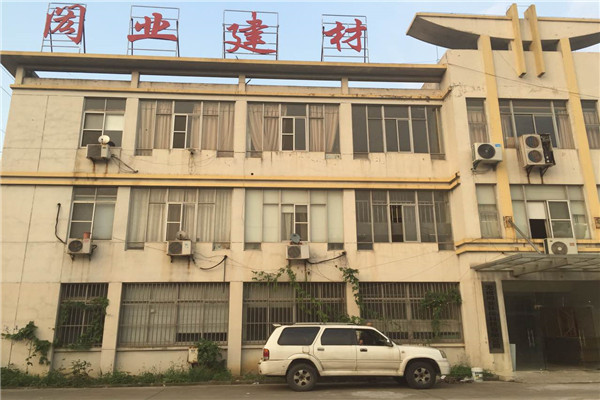閎業(yè)竹木纖維集成墻面