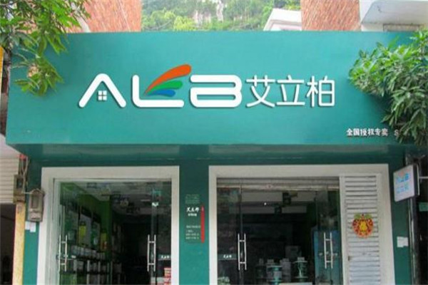 艾立柏3D顆粒彩漆加盟
