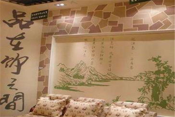 藍溪格硅藻泥