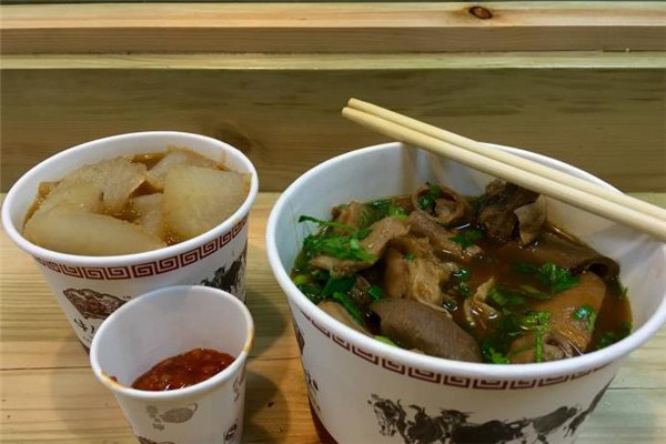 牛人牛味牛雜