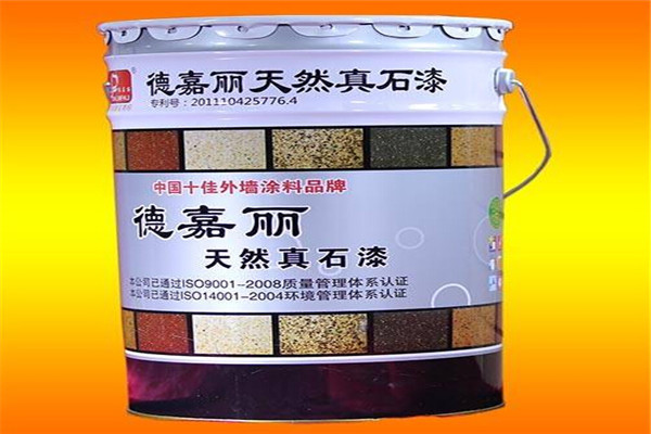 德嘉麗涂料