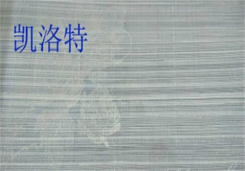 凱洛特建材加盟
