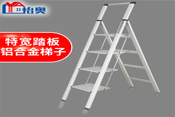 怡奧樓梯加盟
