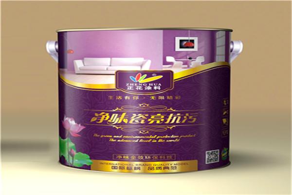 正花涂料加盟