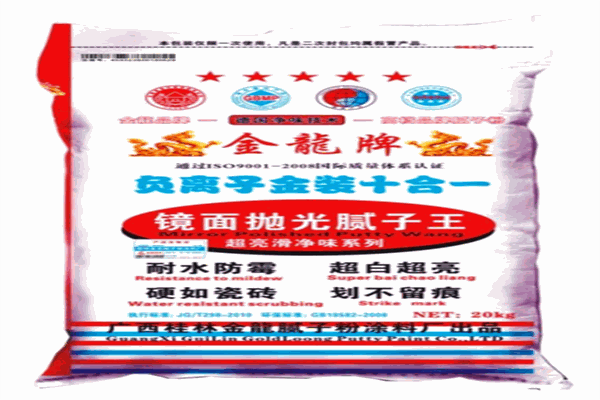 金龍膩子粉加盟