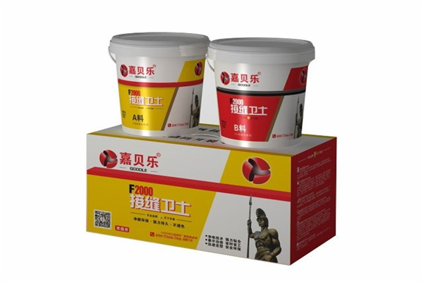 嘉貝樂(lè)涂料加盟
