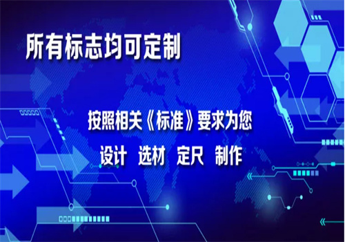 菲力歐標識加盟