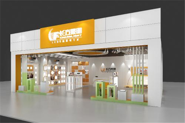長方照明加盟