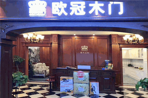 歐冠門業(yè)加盟