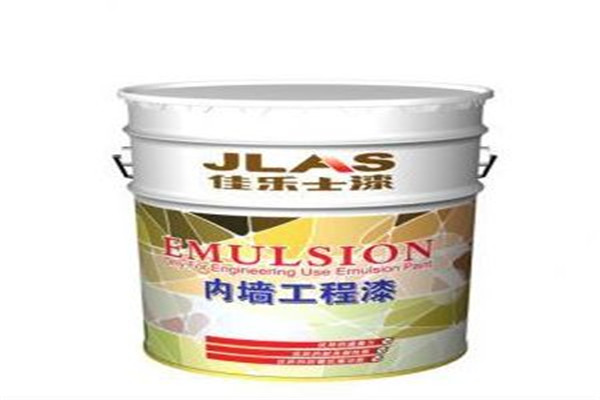 佳樂士涂料