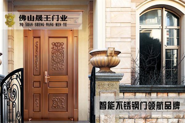 晟王木門(mén)加盟