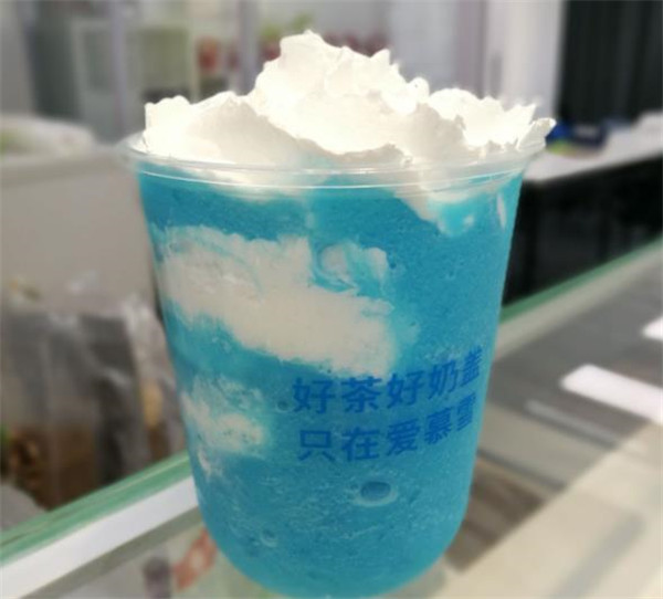 愛慕雪奶茶