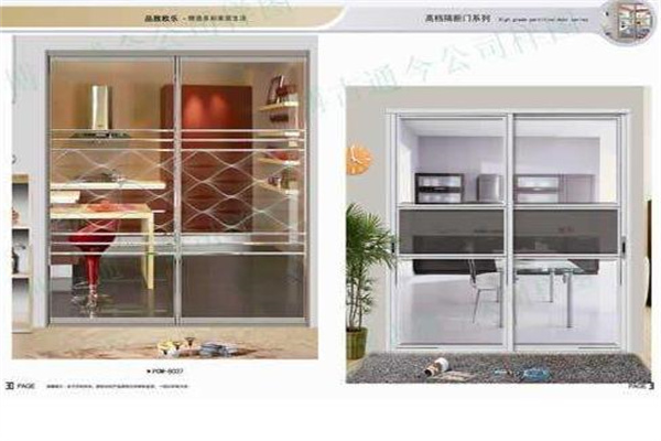 品卓室內(nèi)門加盟