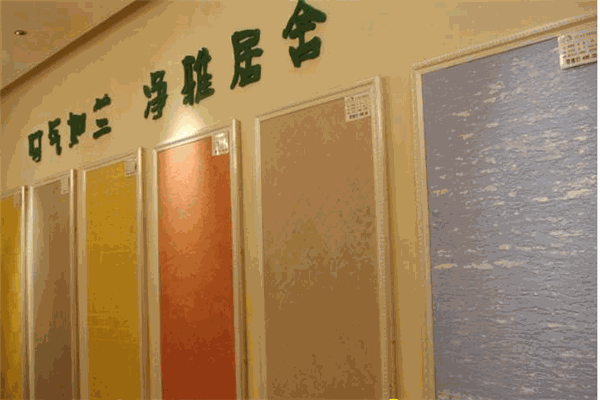 鮮氧多硅藻泥加盟