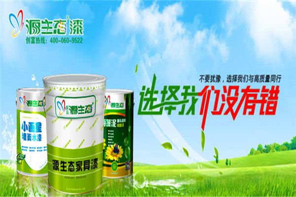 源生態(tài)硅藻泥加盟