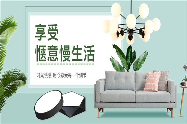 皇家馬瓷磚加盟