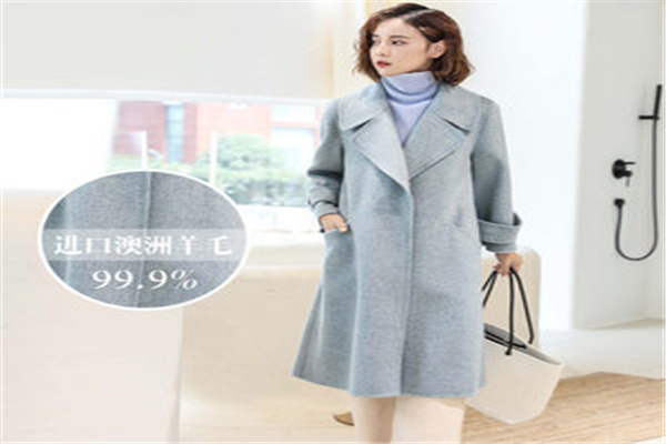愛茉莉女裝加盟