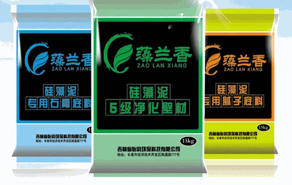 藻蘭香硅藻泥加盟
