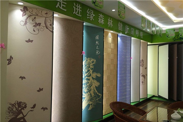 綠世界彈性硅藻泥加盟