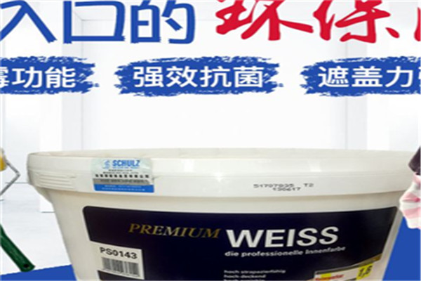舒爾茨油漆加盟