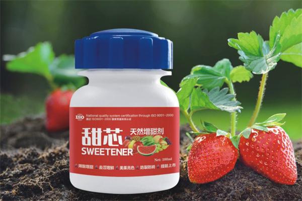 帕爾奇化肥加盟