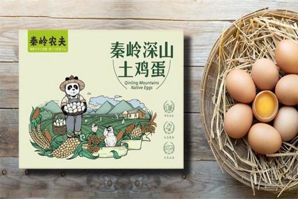 秦嶺農(nóng)夫加盟