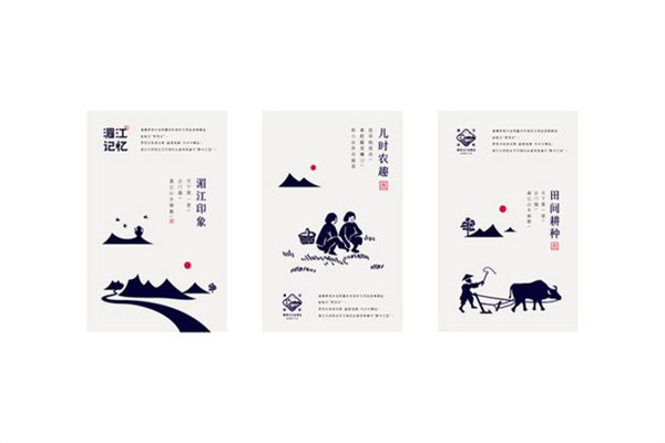湄江記憶香米加盟