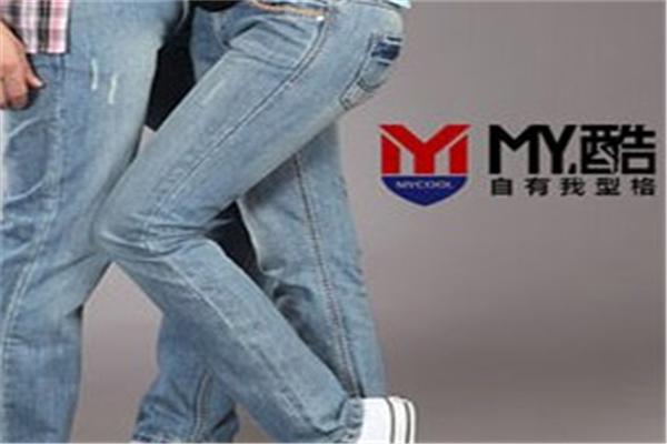 MY酷牛仔服裝加盟