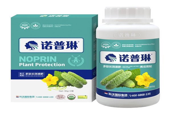 諾普琳肥料加盟