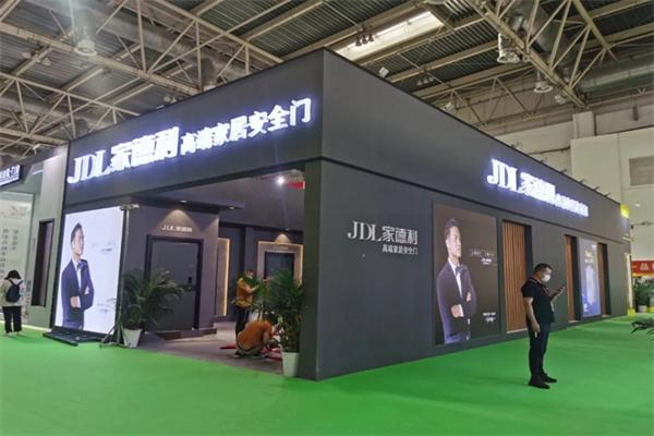 家德利門業(yè)加盟