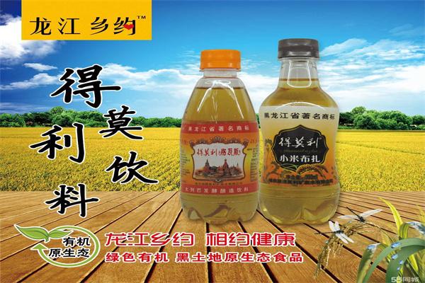 龍江鄉(xiāng)約綠色食品加盟