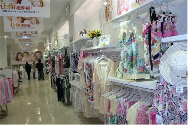 HANSI漢斯家居服