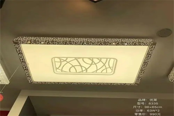 優(yōu)萊燈飾加盟