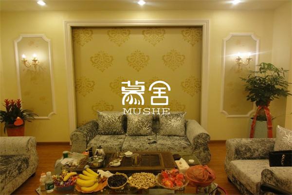 慕舍藝術(shù)涂料加盟
