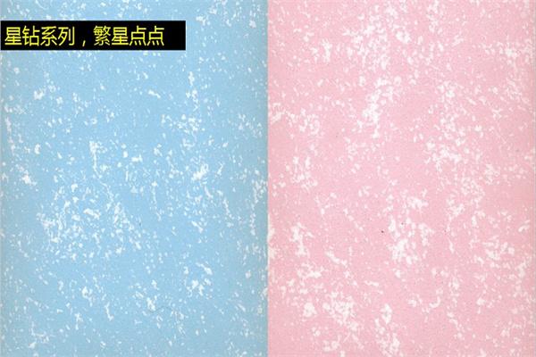 諾瓦藝術(shù)涂料加盟