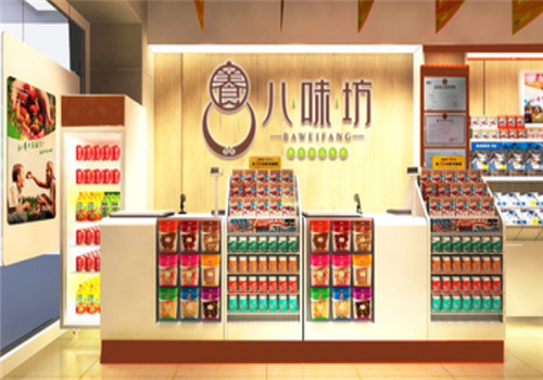 八味坊養(yǎng)生食品加盟