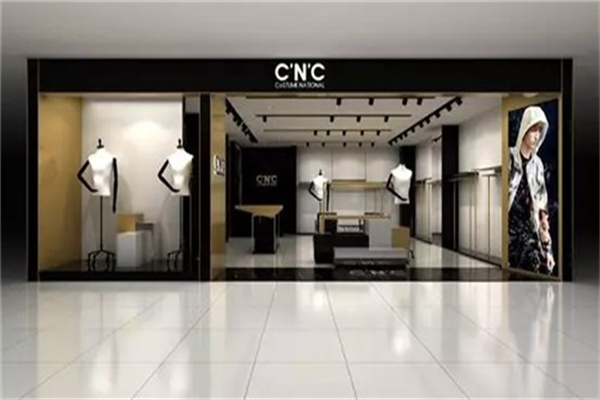 C’N’C男裝加盟
