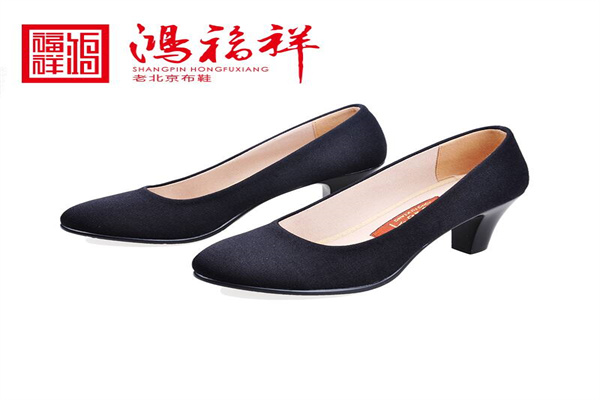 鴻福祥鞋業(yè)加盟