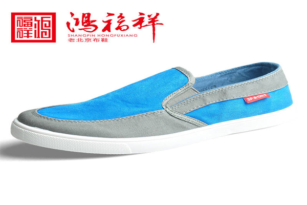 鴻福祥鞋業(yè)加盟