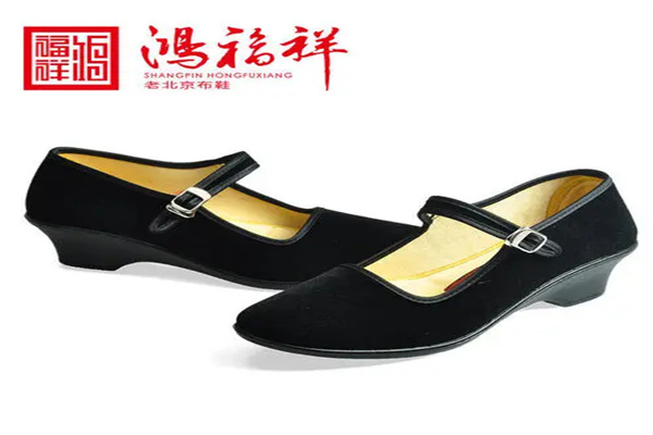 鴻福祥鞋業(yè)加盟