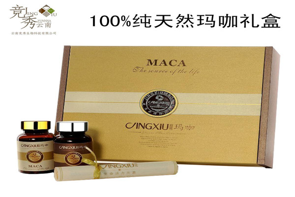 競(jìng)秀瑪咖保健加盟