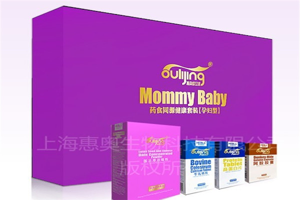 歐力健保健加盟
