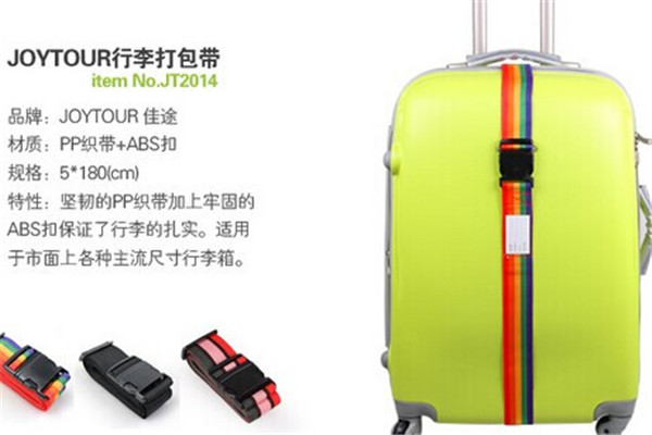JOYCARRY箱包