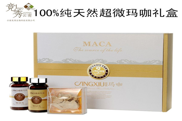 競(jìng)秀瑪咖保健加盟