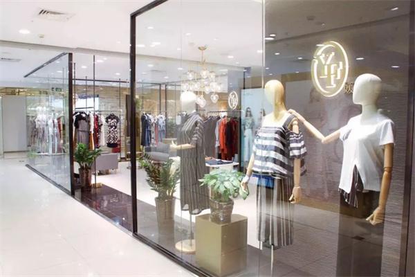 媛帆女裝加盟