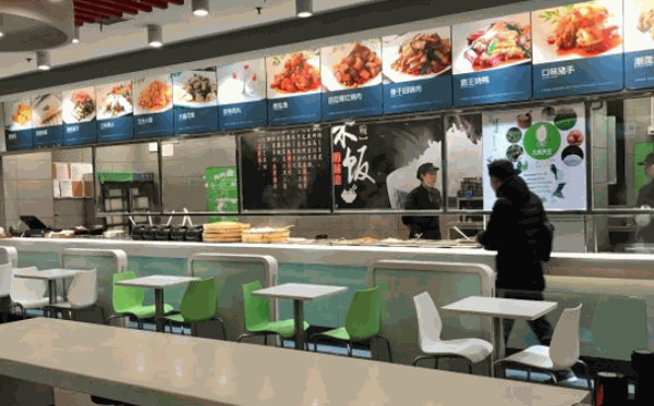 米飯先生13元自助餐