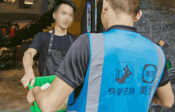 快驢進貨