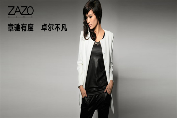 章卓女裝加盟