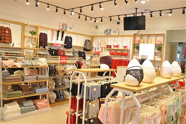 港莎棉品內(nèi)衣