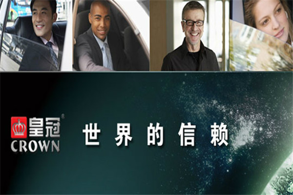 皇冠車膜加盟